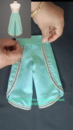 Quick & easy drafting tutorial idea. Making best of a small piece of fabric with quick creation