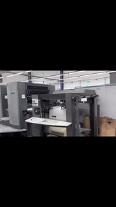 Print Solution Machinery Ltd. on Reels