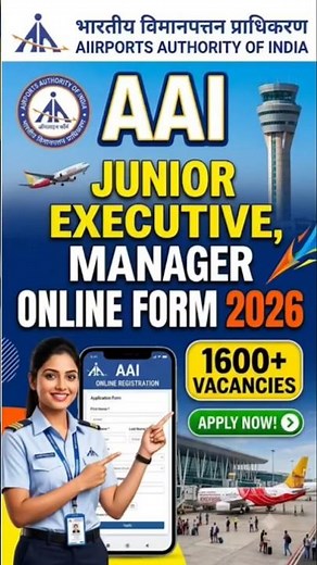 AAI JUNIOR EXECUTIVE MANAGER ONLINE FORM 2026 NOTIFICATION OUT| HOW TO APPLY AAI RECRUITMENT