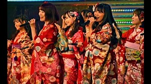 ＡＫＢ４８  新成人晴れ着コンサート