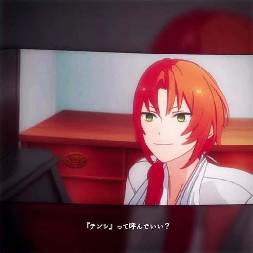 『テンシと呼ばれる青年』 ┈┈┈┈┈┈┈┈┈┈ いま凄い縁切りたい人2人居るんだが、どっちも会う予定してるから凄い切りずらい。私あと何回地雷踏まれないといけない？いい加減にしてほしい。ぶちころすぞ ┈┈┈┈┈┈┈┈┈┈ のびますように ┈┈┈┈┈┈┈┈┈┈ #アライト #おすすめ #あんスタ #あんさんぶるスターズ #月永レオ #天祥院英智 ┈┈┈┈┈┈┈┈┈┈ 参考主様 @みっち 様