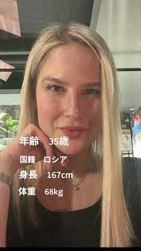 50代からでも結婚して子供が欲しい男性へ｜日本人男性と真剣に結婚したいロシア・ヨーロッパ女性会員をご紹介｜女性会員数 業界トップクラス！7,000人以上の登録実績 ID718