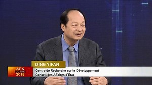 #DeuxSessions On ne vous dit pas tout - La commission nationale de supervision Partie 1 Avec ces trois fontions majeurs (surveillance, investigation et sanction), établit un système vertical de supervision basé sur quatre échelons administratifs #CommissionNationaleDeLaSupervision | CGTN Français