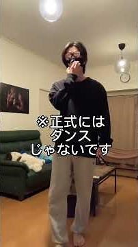 C-walkって一体何なの？！