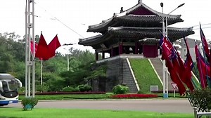 N.Korea's economy in crisis because of COVID-19, sanctions - South