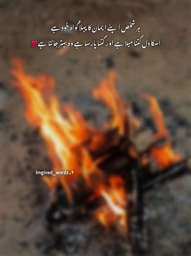 Unlocking Your Account: Steps to Recovery