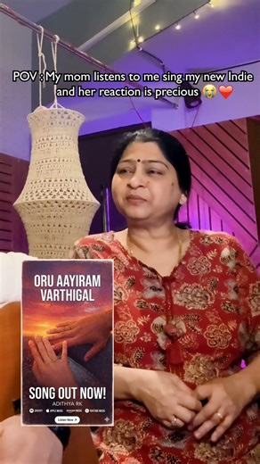 My mom's precious reaction