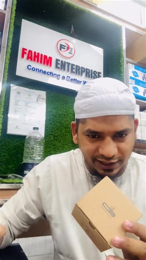 🚀 GS Brand New Original ONU — এখন মাত্র 980 টাকা! Slow connection, heat problem, বা fake ONU নিয়ে চিন্তা শেষ! এখন থেকে ব্যবহার করুন GS-এর Original ONU — যেখানে পারফরম্যান্সই কথা বলে 💪 ✨ Key Features: ✅ Super stable performance, no lag ✅ High-speed chipset & long-lasting build ✅ Works perfectly with all OLT brands ✅ Factory sealed & verified Original unit ✅ Best price in market — মাত্র 980৳ 👨‍💻 হোলসেলারদের জন্য bulk deal available! 🛒 রিটেইলার বা ইউজার — যেই হন না কেন, quality difference নিজে