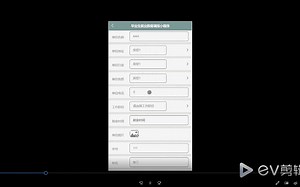 专业、靠谱，负责，毕业设计一条龙服务！扬州大学广陵学院-毕业生就业数据填报小程序，承接Java、php、微信小程序、app等，24小时在线，一对一服务！
