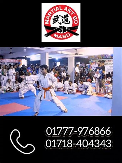 Why Every Child Should Learn Karate | Martial Art BD