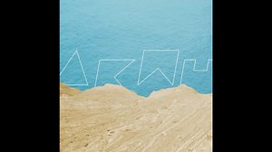 【Instrumental】DINOSAUR——AKMU