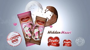 Really! it is #3_Flavors_in_1_IceCream!!! #First_Time_in_Bangladesh Ice Cream of Love #LOVELLO brings Three (3) Flavors- #Strawberry, #Vanilla and #Chocolate in 1 Ice Cream with Two (2) sizes; 71 ml #Hidden_Heart_Double and 50 ml #Hidden_Heart_Single for all . So now it has become the heart beats of everyone and been spreading from #heart to #heart. To Know about us Please Visit us at- www.lovello.club https://www.youtube.com/channel/UCFtk8ODy4KAT8g2qbfREhDw | Lovello Ice Cream