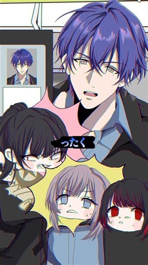 女性専用車両に乗り込む男 #極悪特区 #anime