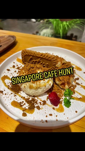 📍CafeGround@252 #sgfoodie #cafehunt