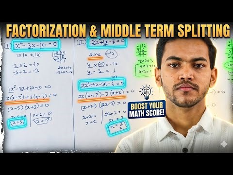 Factorization by Middle Term Splitting Method | Step-by-Step Guide By Jeetu Sir #education #maths
