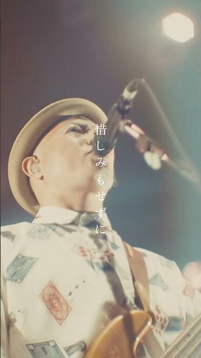 " #アンマー "- #かりゆし58 5/10大阪城音楽堂でのワンマンライブのYoutubeにてライブの生配信も🎶お楽しみに💐