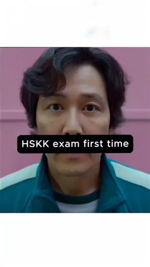 chinisewen on Instagram: "Master Your hsk level with us #ChineseCharacters #LearnLanguages #LanguageReels #EducationReels #StudyChinese"