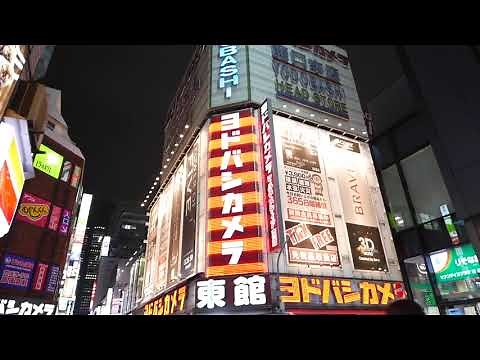 深夜食堂 主題曲 / 鈴木常吉 / 思ひで