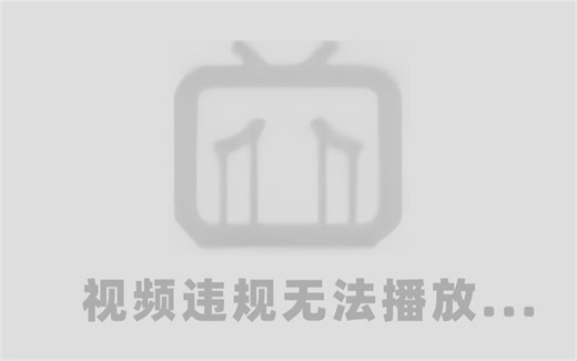（已离职）冒死上传！已经替大家付费了，花2W买的清华大佬168小时讲完的影视后期全套教程，PR AE教程入门到兼职就业融合，全程干货无废话，快速了解视频剪辑！