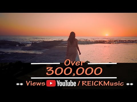 REICK - Shawty (Official Music Video)