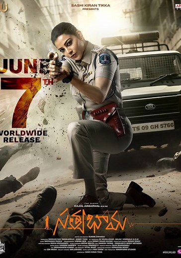 Satyabhama streaming: where to watch movie online?