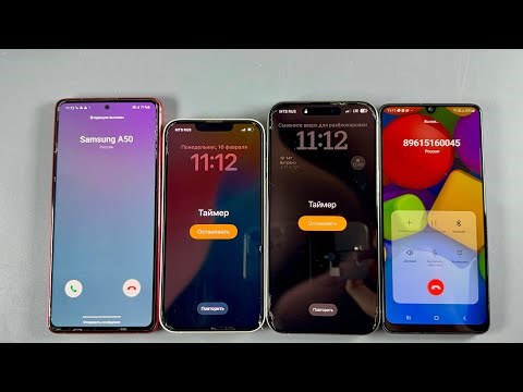 Incoming Call, Alarm Clock , Timer ON, Samsung Galaxy Note 10, IPhone 13, IPhone 15 PRO MAX