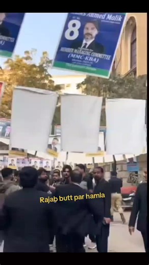 #duet with @Rajab Butt.555#foryoupage #shortsvideo #tiktok?video❤️likeforyou🥰😍😍