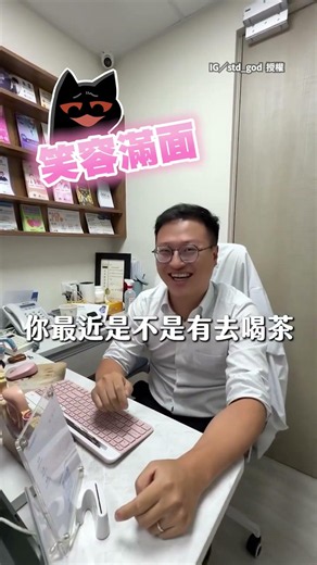 [High Damage] Doctor told he looks too grumpy during exams, demonstrates with a big smile: "You'v...
