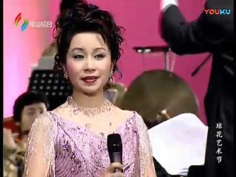 Cantonese Opera Recitals " Leong Yoke Wing Concert"梁玉嵘粤韵星晖演唱会