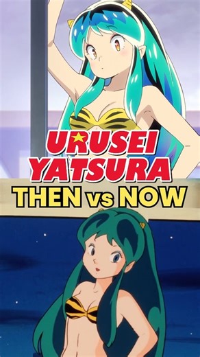 Anime News Network on Instagram: "Original or Remake? See how the iconic cast of Urusei Yatsura look 41 years later! #uruseiyatsura #remake #lum #ataru #rumikotakahashi #shinobumiyake #mendo #kurama #sakura #ryuunosukefujinami"