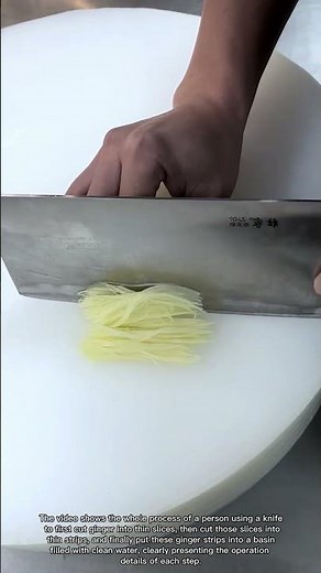 How to Cut Ginger into Thin Strips and Put Them into Water