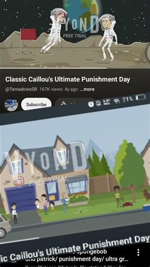 howie scream sound effect