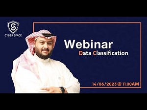 webinar : Data Classification - تصنيف البيانات