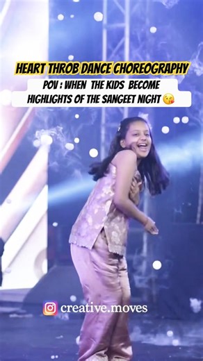 Heart Throb Kids Dance | Sangeet 😍 #shorts #sangeetdance #wedding #weddingchoreography #heartthrob