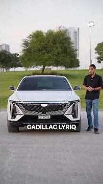 Review: NEW Cadillac Lyriq