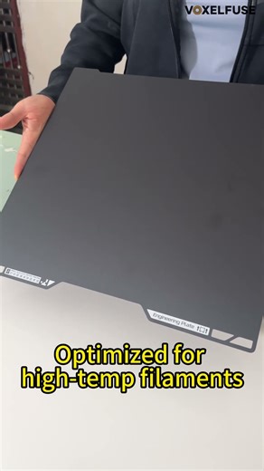 Bambu Engineering Build Plate H2S / H2D – Surface Texture Close-Up#3dprinting