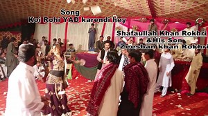 342K views · 12K shares | Amazing dance | Rokhri Production | Facebook