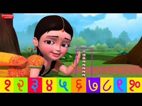 Counting Train for Kids | Learn Numbers 1-20 | Fun Learning Video