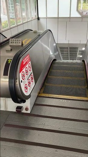 #Otis 510 #Escalator (Power Saving Mode) - Gongguan Stn, #Taipei #Metro, Taiwan 公館站 台北捷運 奧的斯電動扶梯