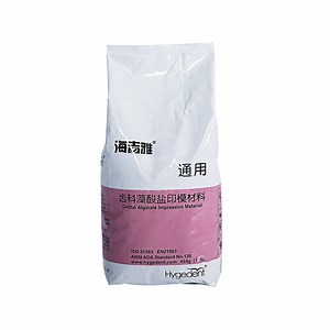 [Hot Item] Hygedent Alginate Impression Material for Precision Dental Impressions