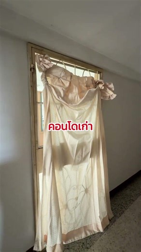 คอนโดเลี้ยงสัตว์ได้ ห้องไซด์ใหญ่ 45 ตารางเมตร พิกัดลาดพร้าว #คอนโดมือสอง #คอนโดใกล้รถไฟฟ้า #คอนโด