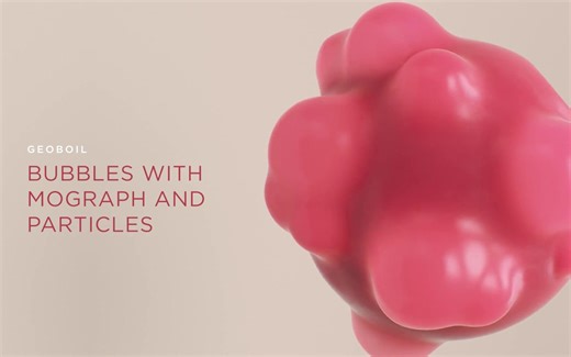 【C4D教程】使用OC制作沸腾气泡的效果