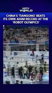 China’s Humanoid Robot Tiangong Breaks 400m Record With Timing Of 38.15 Seconds At 'Robot Olympics'