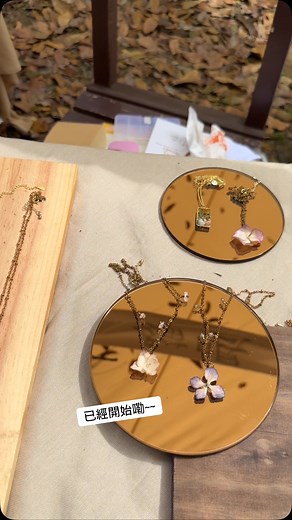 Cat's Eye Workshop 貓眼工作室 on Reels
