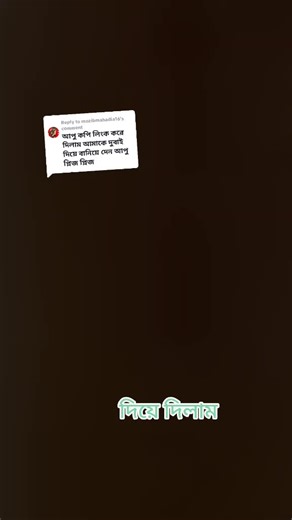 Traditional Bengali Attire Showcase in Festive Setting