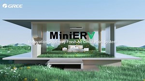 Gree's new product - Mini ERV😎 Innovation Dual-way Fresh Air Circulation System🦾 #GreeGlobal #GreeStarProducts | Gree Global