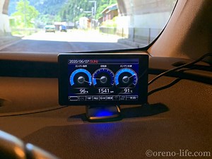 コムテック ZERO808LV 徹底レビュー