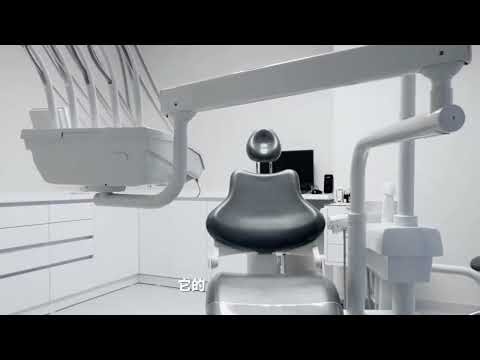 Dental Chair Explained: The Most Important Tool in a Clinic