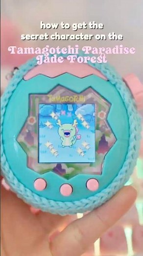 how to get the secret character on the Tamagotchi Paradise Jade Forest 🎐🎋 #tamagotchi #kawaii