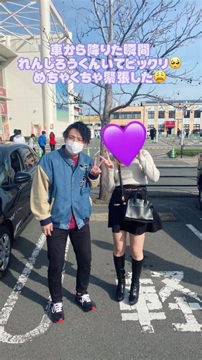 幸せ空間幸せな瞬間でした🤍🤍 念願のれんじろうくんに会えたから今日からもお仕事がんばれる🥺 #スロパチステーション #スロぱちステーション #れんじろう #れんじろう来店 #ひぐらし新台 #ひぐらし #ひぐらしのなく頃に彩 #ひぐらしのなく頃に #養分さんチーム #養分さんと繋がりたい #パチスロ女子
